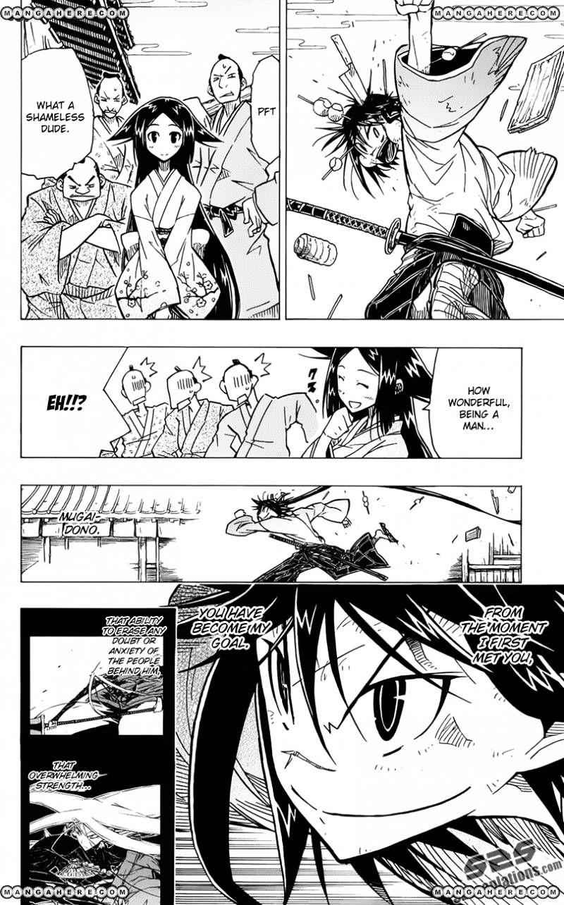 Joujuu Senjin!! Mushibugyo Chapter 7 17